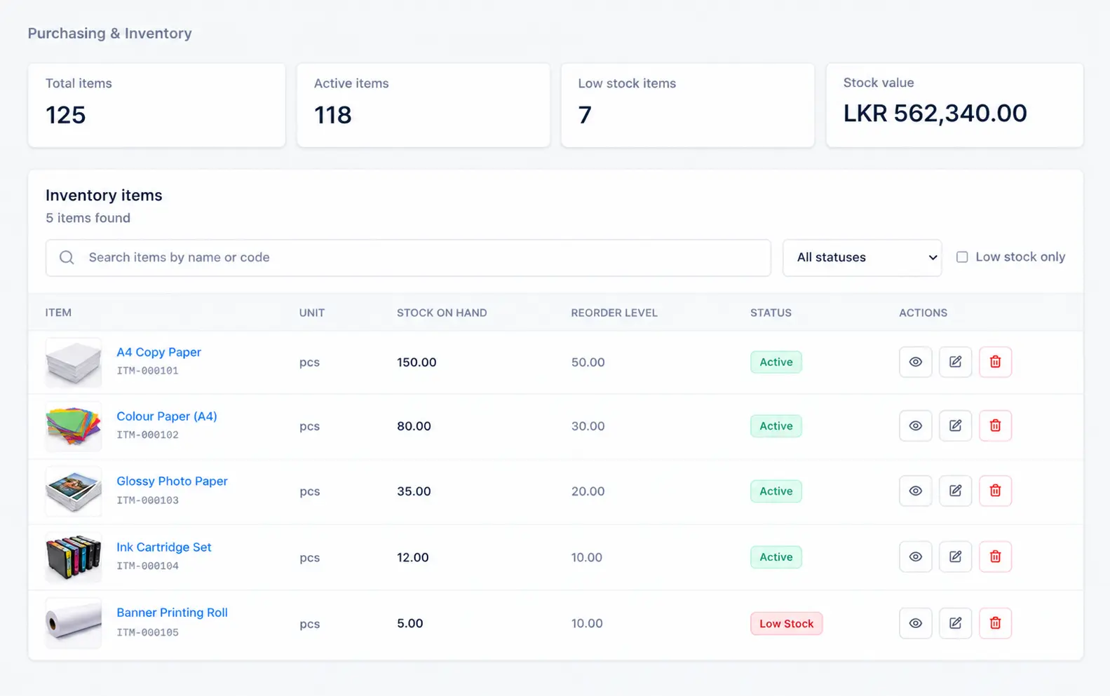 NexCoreERP inventory screen with stock totals, reorder levels and product availability